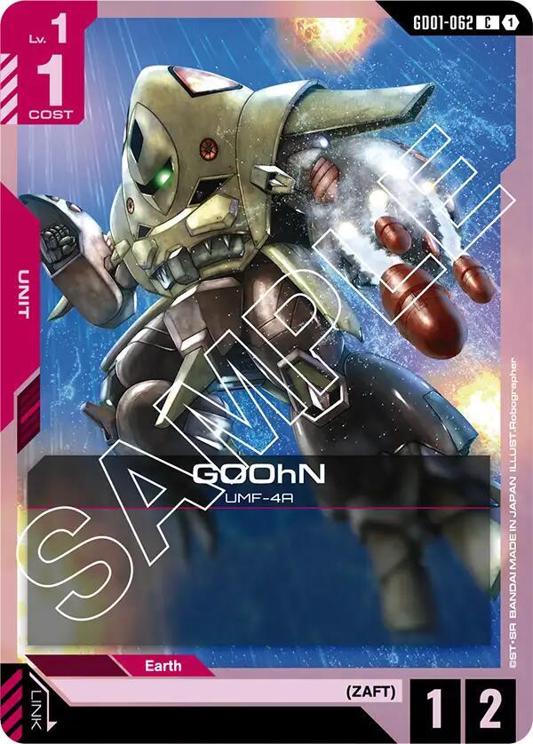 GOOhN GD01-062 Gundam card
