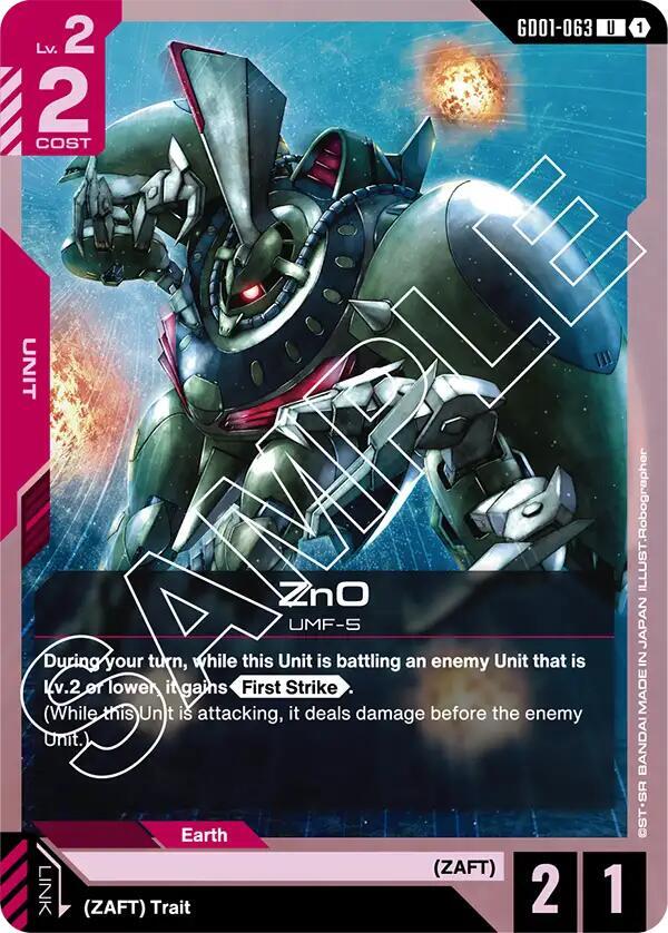 ZnO GD01-063 Gundam card