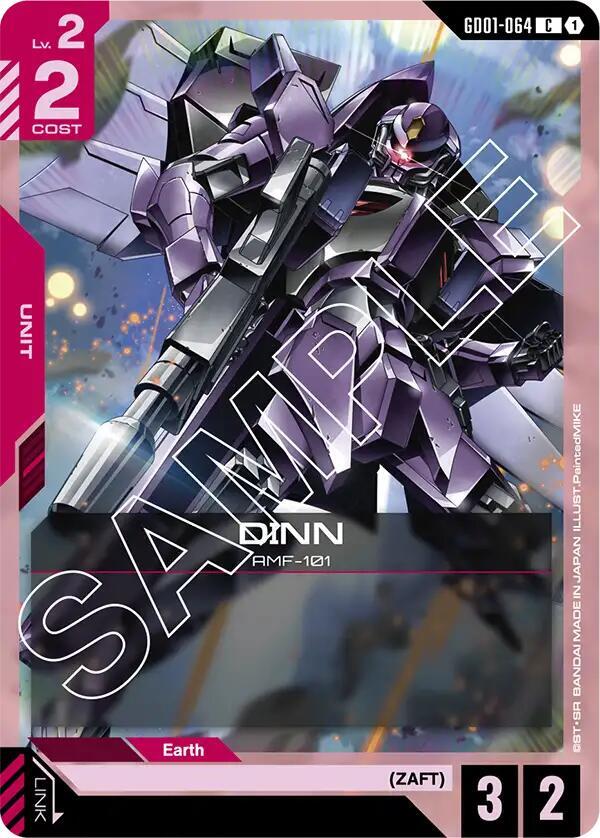 DINN GD01-064 Gundam card
