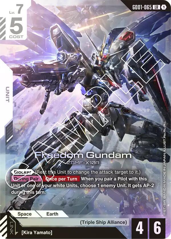 Freedom Gundam GD01-065 Gundam card