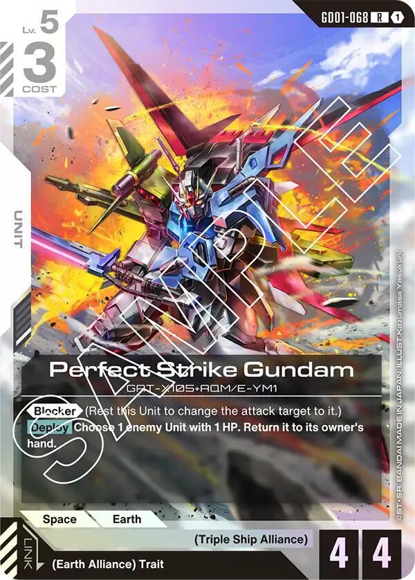 Perfect Strike Gundam GD01-068 Gundam card