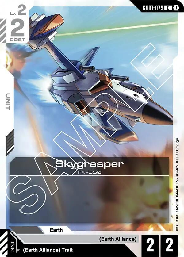 Skygrasper GD01-079 Gundam card