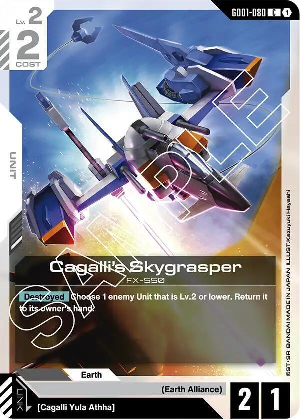 Cagalli's Skygrasper GD01-080 Gundam card