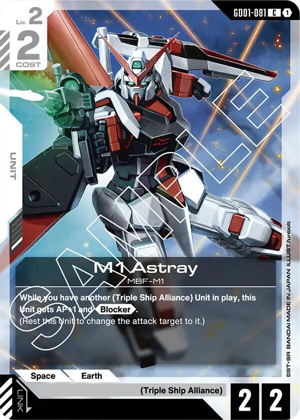 M1 Astray GD01-081 Gundam card