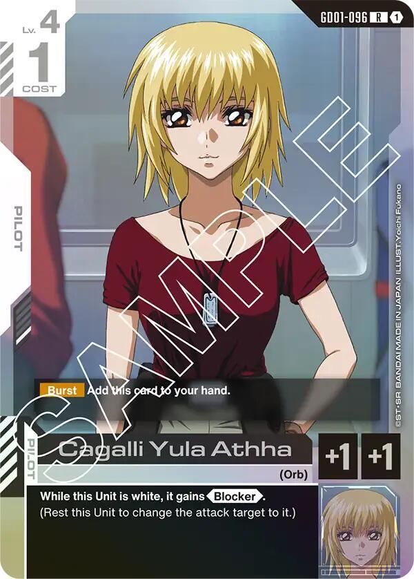 Cagalli Yula Athha GD01-096 Gundam card
