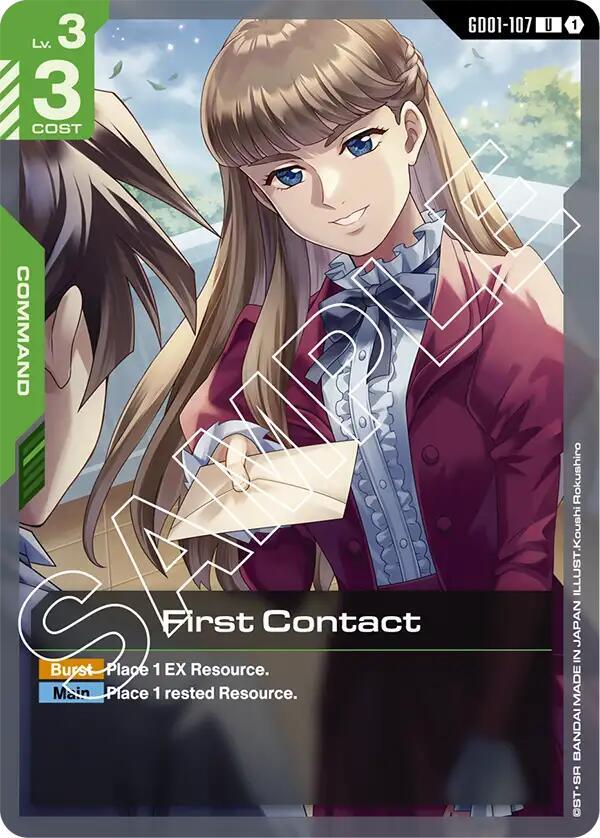 First Contact GD01-107 Gundam card