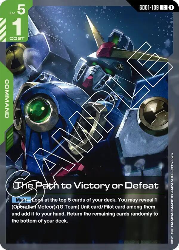 The Path to Victory or Defeat GD01-109 Gundam card