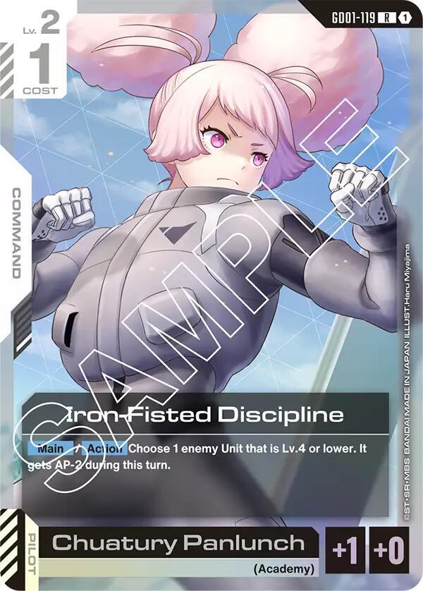 Iron-Fisted Discipline GD01-119 Gundam card