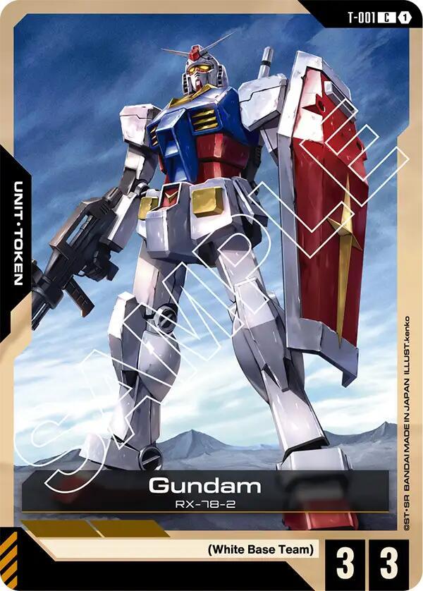 Gundam Token T-001 Gundam card