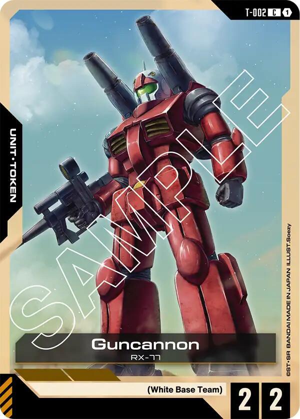 Guncannon Token T-002 Gundam card