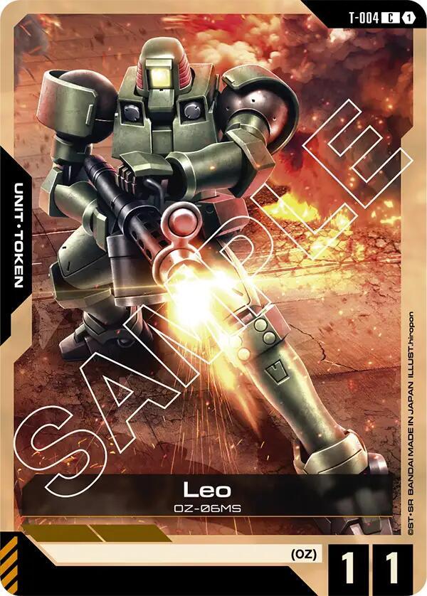 Leo Token T-004 Gundam card