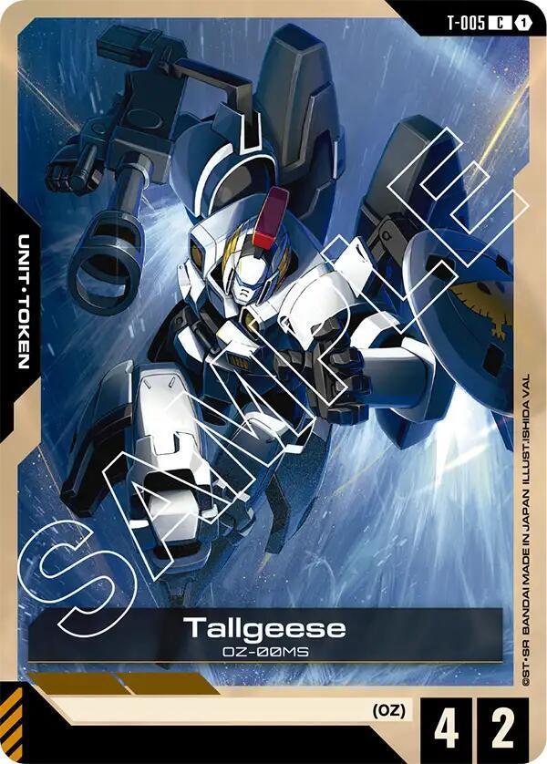 Tallgeese Token T-005 Gundam card
