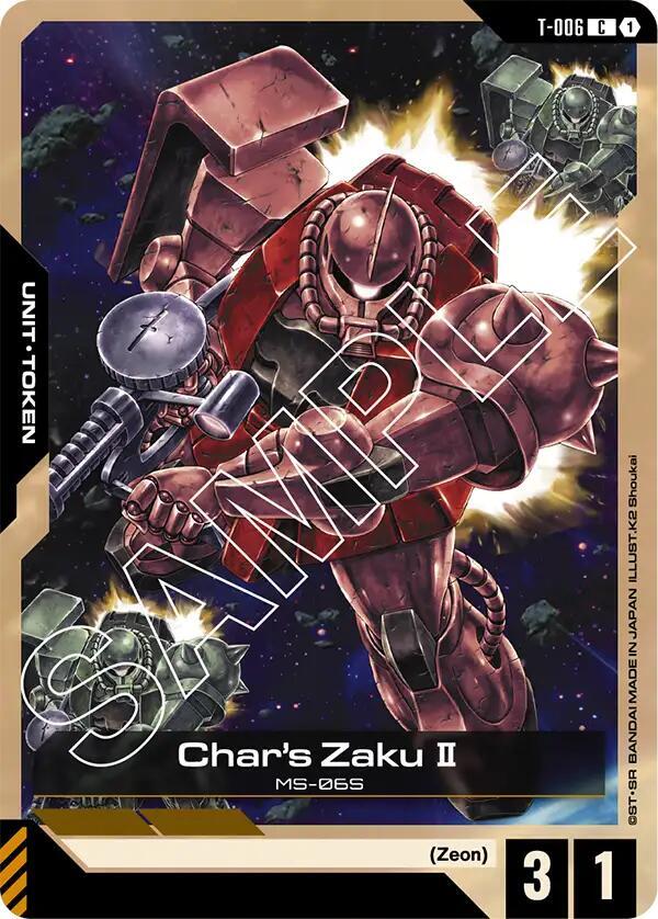 Char's Zaku II Token T-006 Gundam card