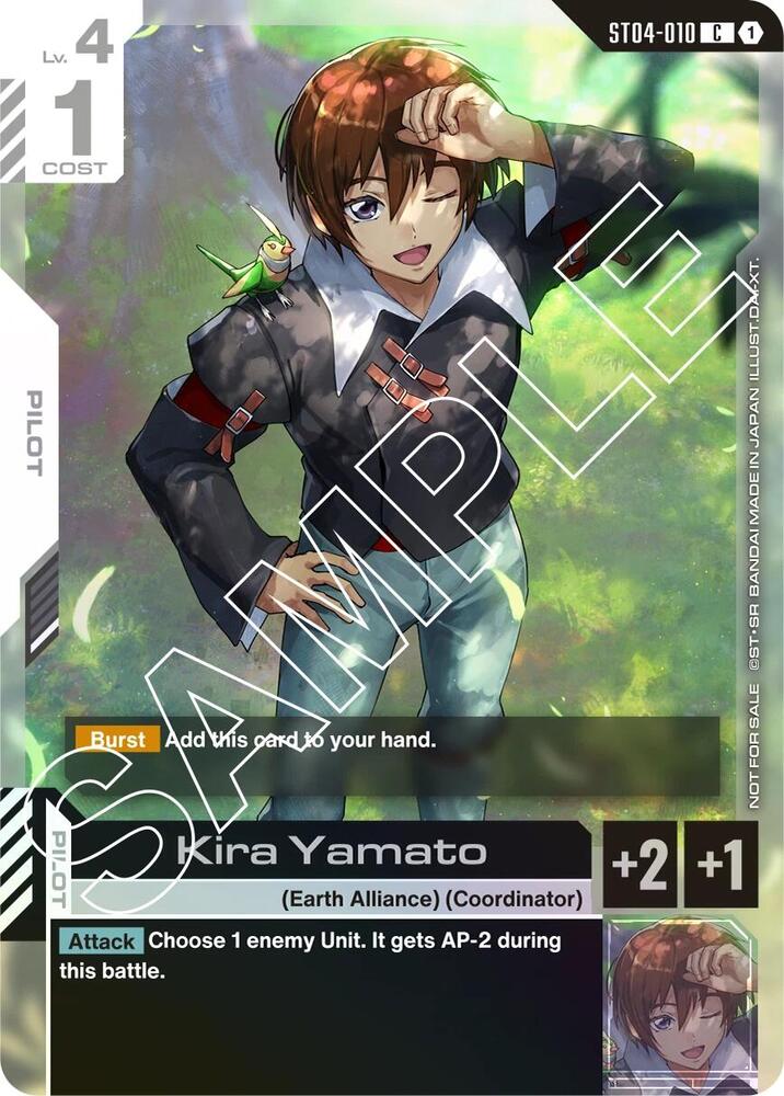 Kira Yamato ST04-010 C Gundam card