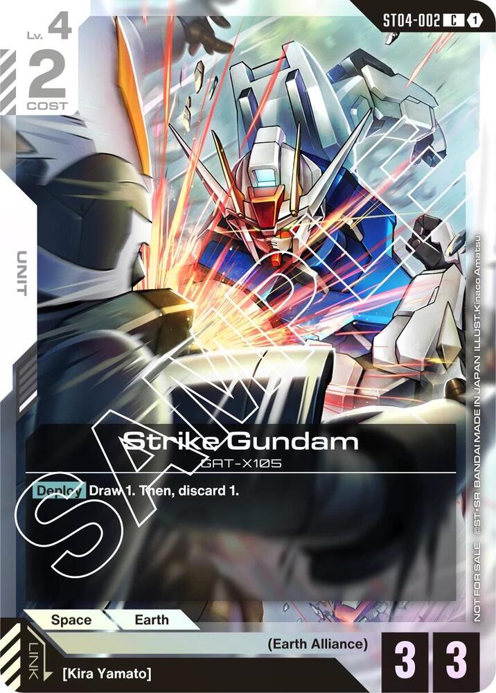 Strike Gundam ST04-002 C Gundam card