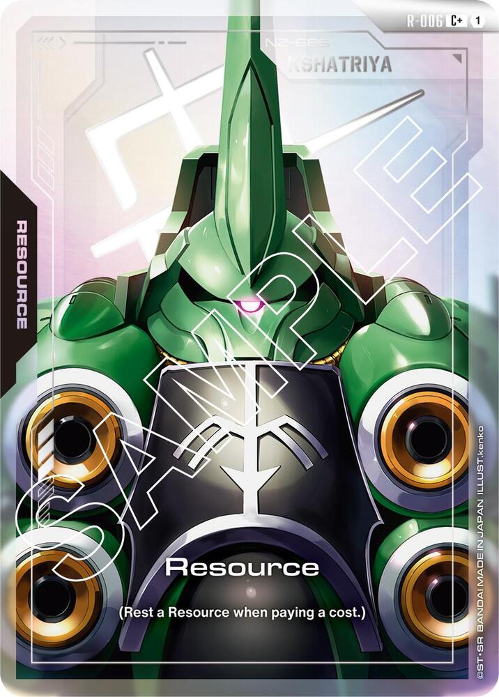 Resource R-006 C+ Gundam card
