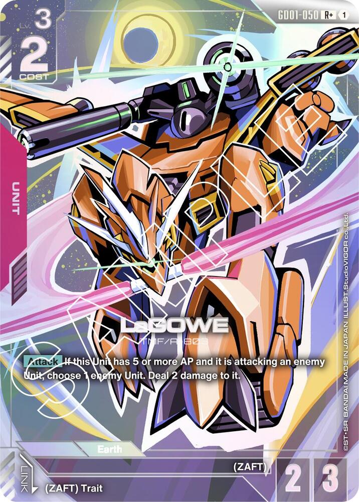 LaGOWE GD01-050 R+ Gundam card
