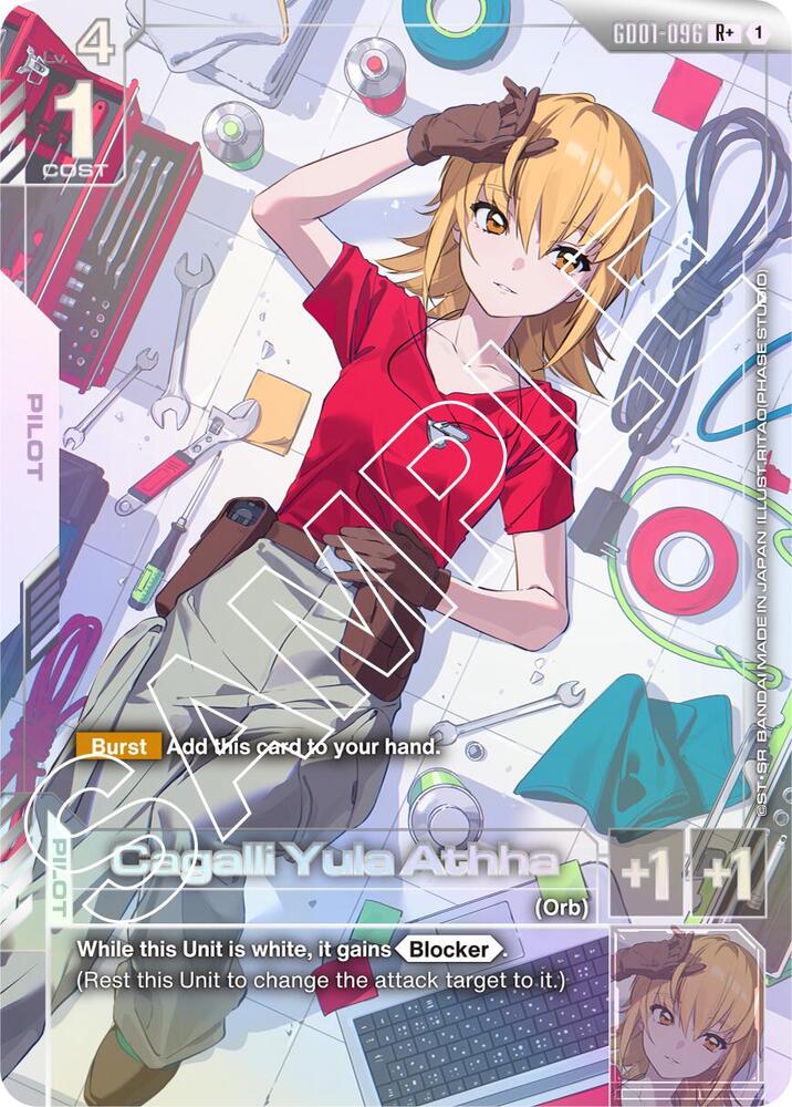 Cagalli Yula Athha GD01-096 R+ Gundam card