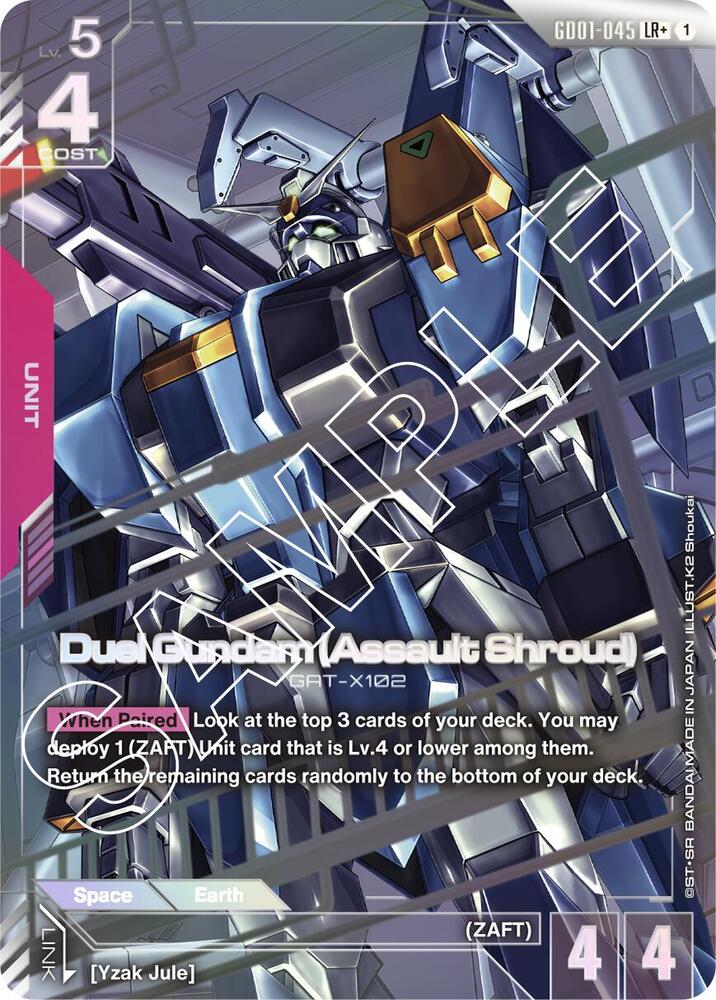 Duel Gundam (Assault Shroud) GD01-045 LR+ Gundam card