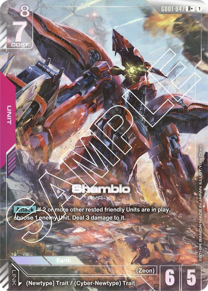 Shamblo GD01-047 R+ Gundam card