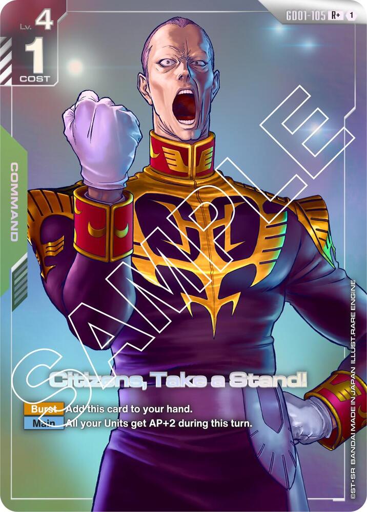 Citizens, Take a Stand! GD01-105 R+ Gundam card