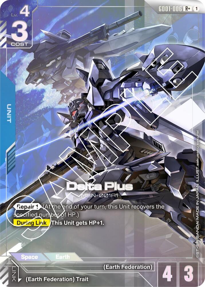 Delta Plus GD01-006 R+ Gundam card