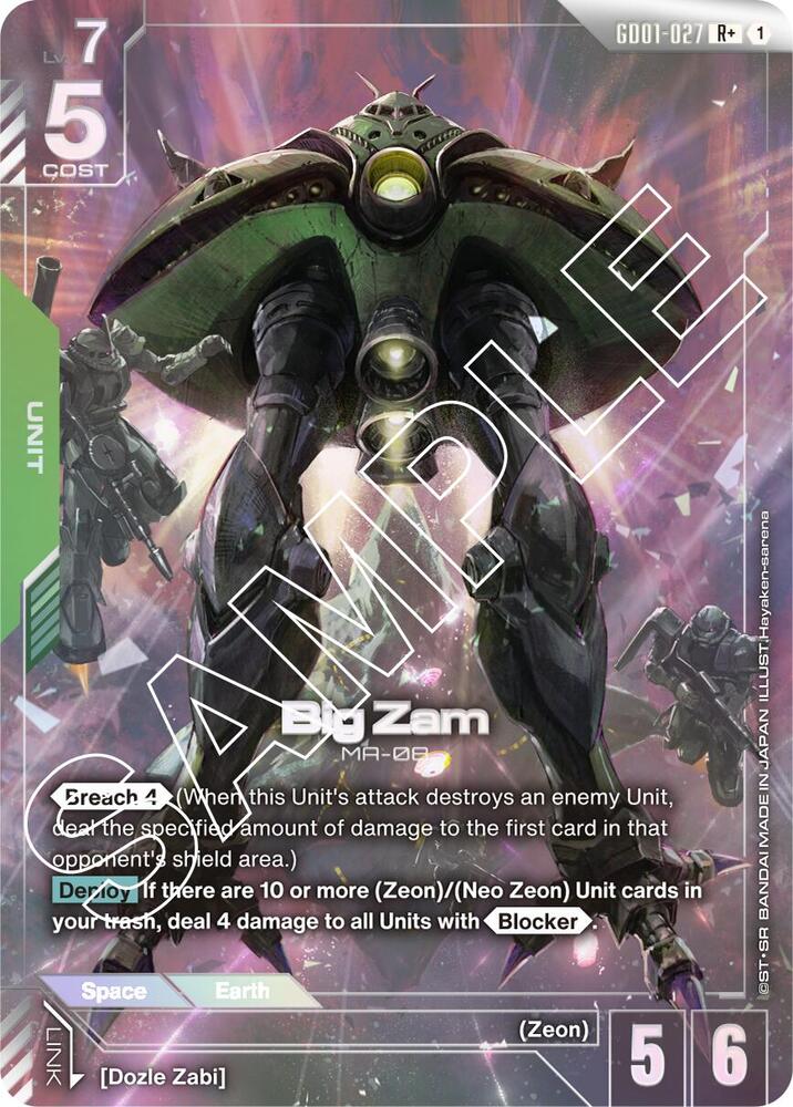 Big Zam GD01-027 R+ Gundam card