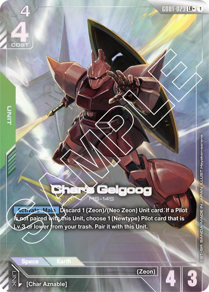 Char's Gelgoog GD01-023 LR+ Gundam card