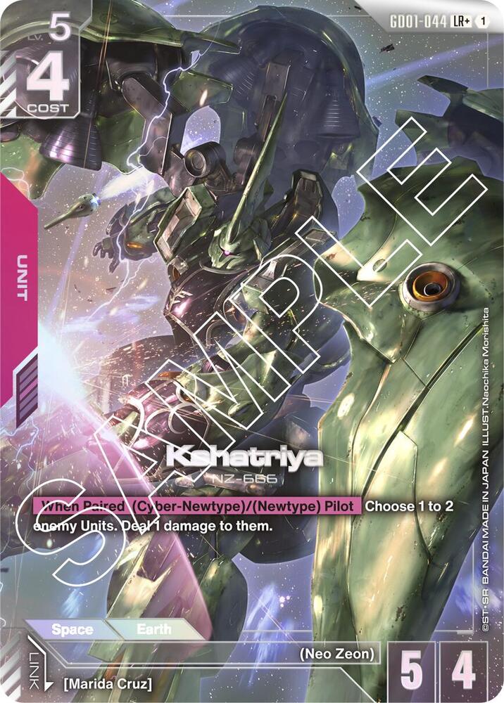 Kshatriya GD01-044 LR+ Gundam card