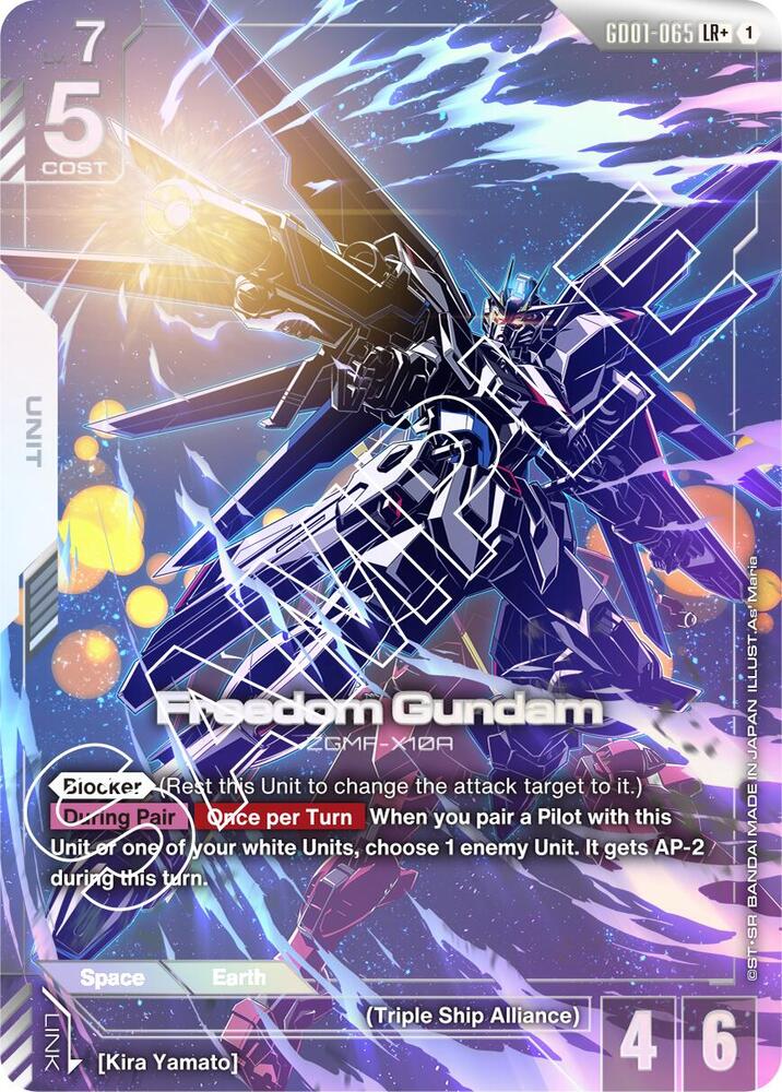 Freedom Gundam GD01-065 LR+ Gundam card