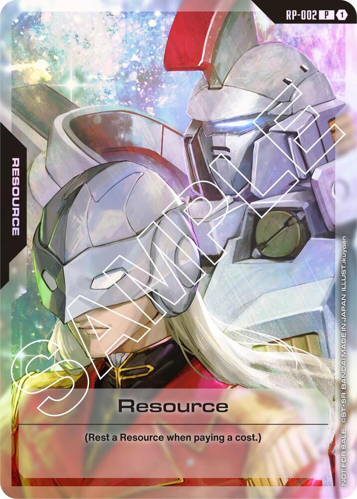 Resource (San Diego Comic-Con 2025) RP-002 Gundam card