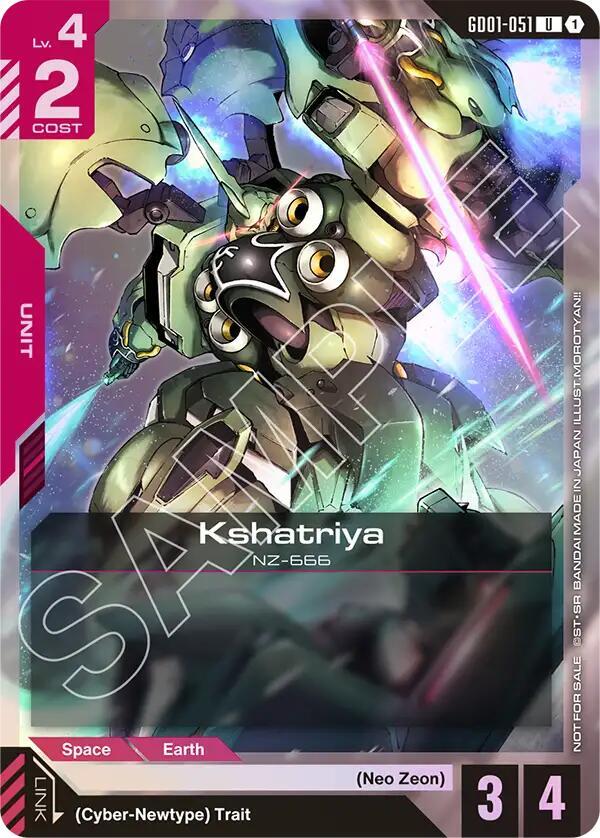 Kshatriya GD01-051 U Gundam card
