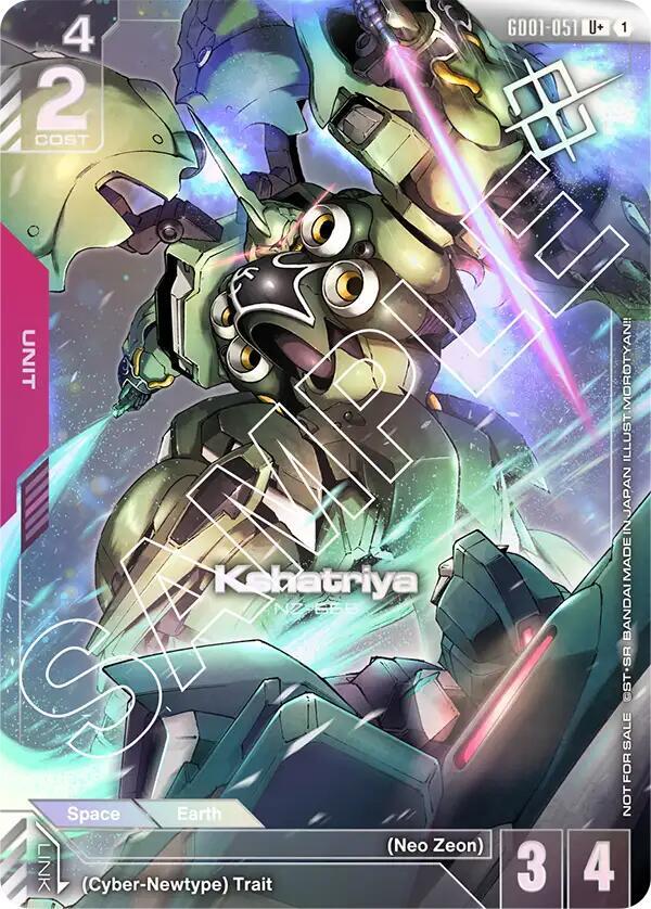 Kshatriya GD01-051 U+ Gundam card