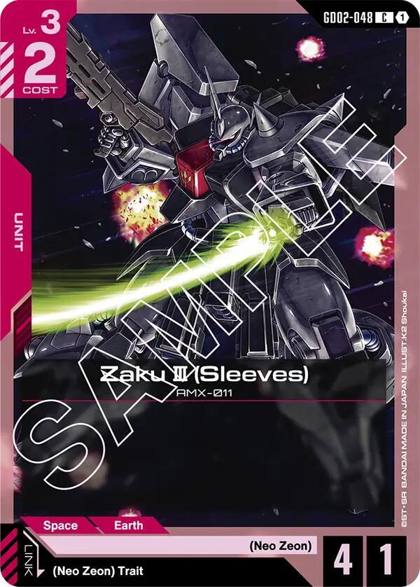 Zaku III (Sleeves) GD02-048 Gundam card
