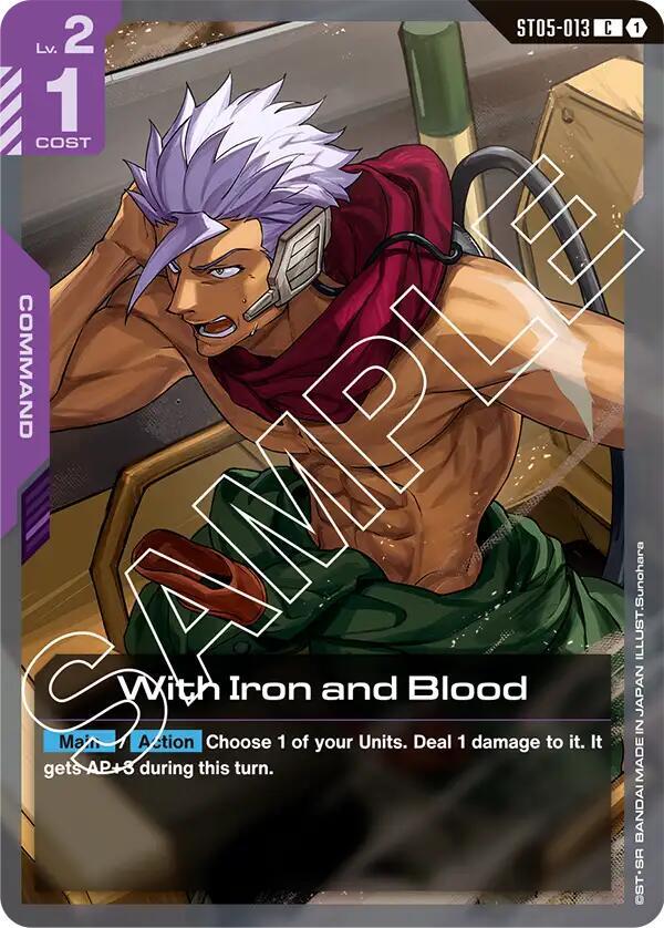 With Iron and Blood ST05-013 Gundam card