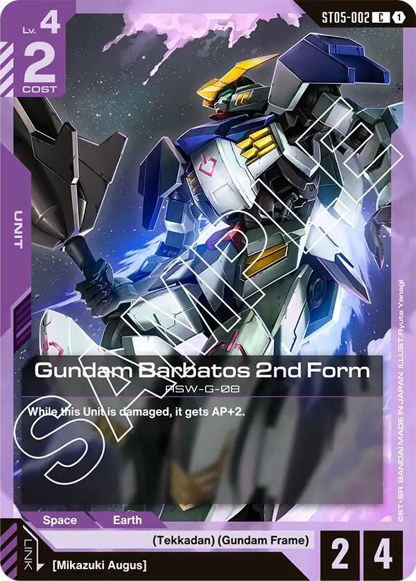 Gundam Barbatos 2nd Form ST05-002 Gundam card