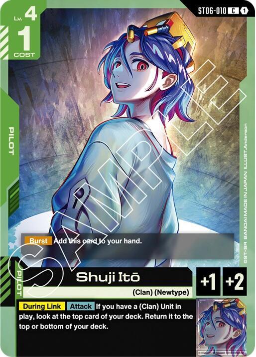 Shuji Ito ST06-010 Gundam card