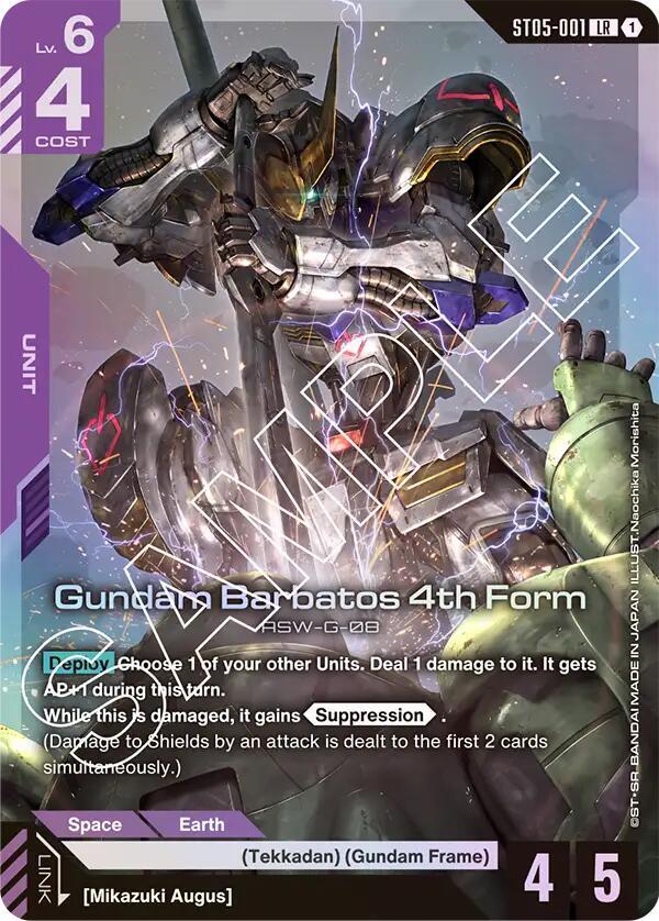 Gundam Barbatos 4th Form ST05-001 Gundam card