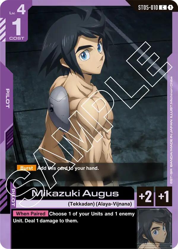 Mikazuki Augus ST05-010 Gundam card