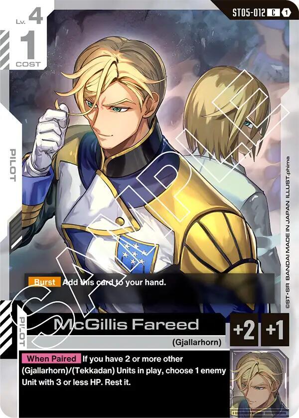 McGillis Fareed ST05-012 Gundam card