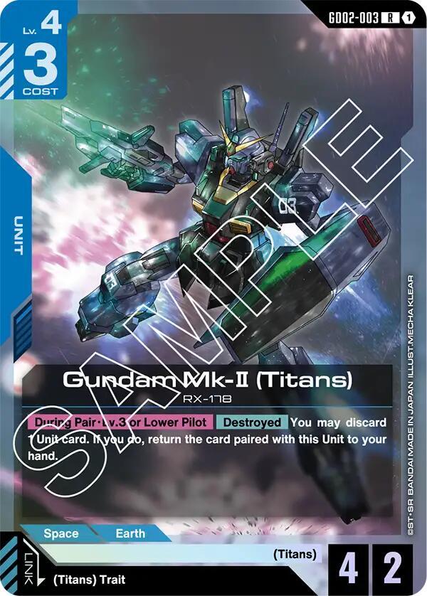 Gundam Mk-II (Titans) GD02-003 Gundam card