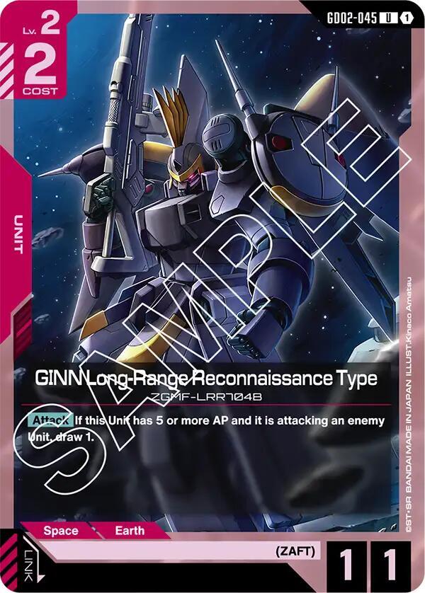 GINN Long-Range Reconnaissance Type GD02-045 Gundam card