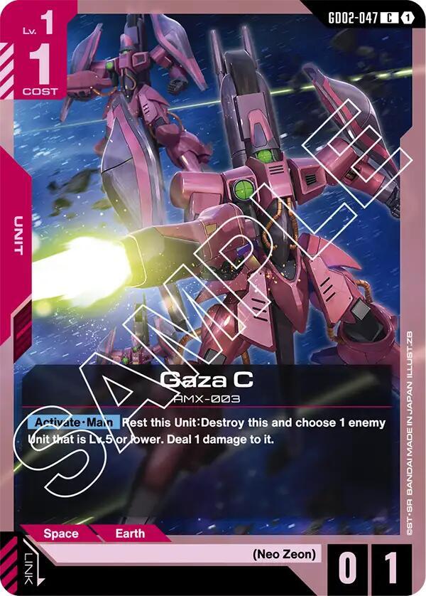 Gaza C GD02-047 Gundam card