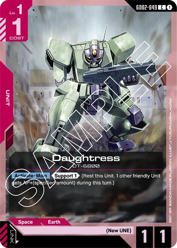 Daughtress GD02-049 Gundam card