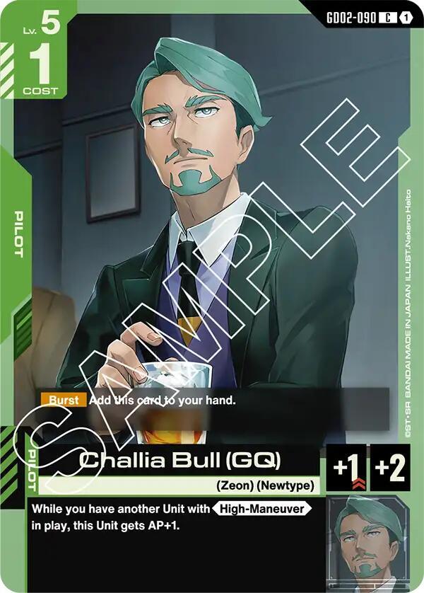 Challia Bull (GQ) GD02-090 Gundam card