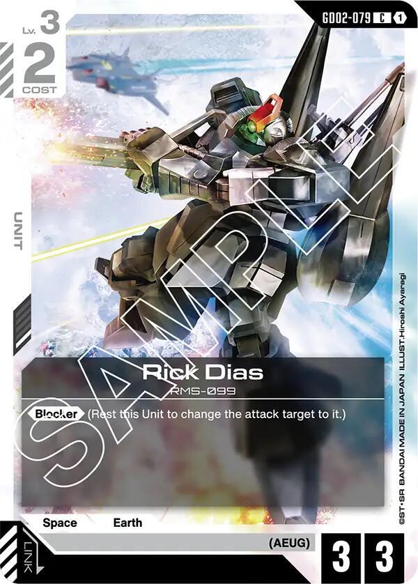 Rick Dias GD02-079 Gundam card