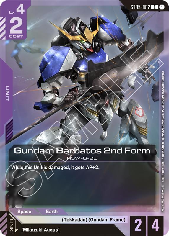 Gundam Barbatos 2nd Form ST05-002 C Gundam card