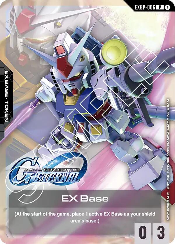 EX Base (G Generation Eternal Collaboration Pack) EXBP-006 Gundam card