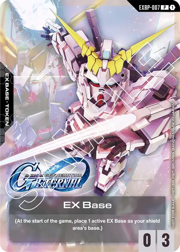 EX Base (G Generation Eternal Collaboration Pack) EXBP-007 Gundam card