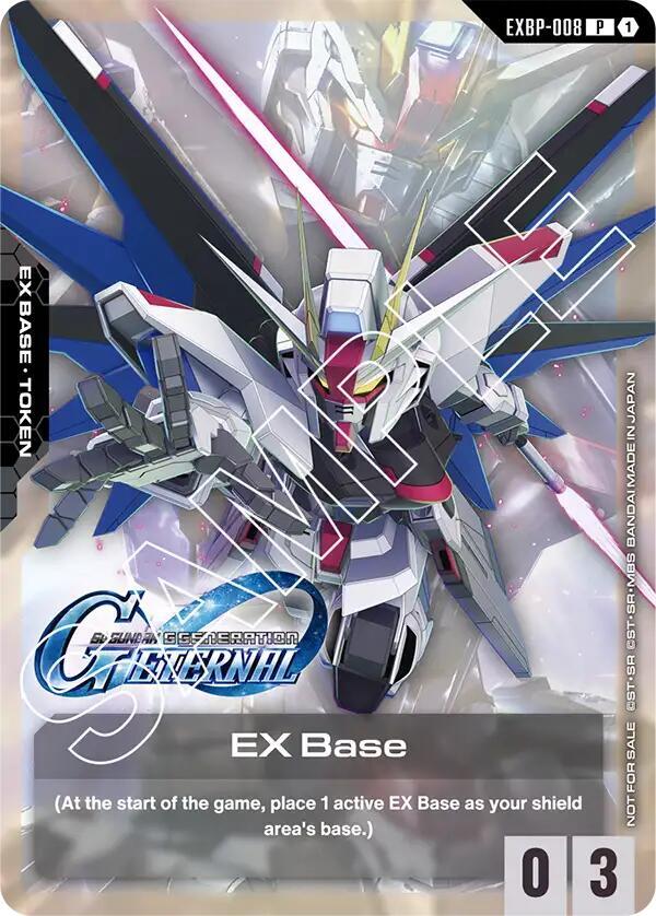 EX Base (G Generation Eternal Collaboration Pack) EXBP-008 Gundam card